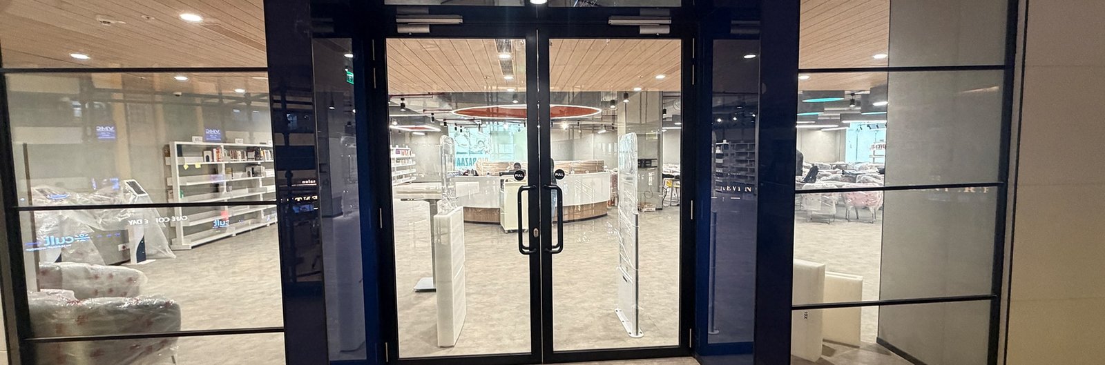 entry