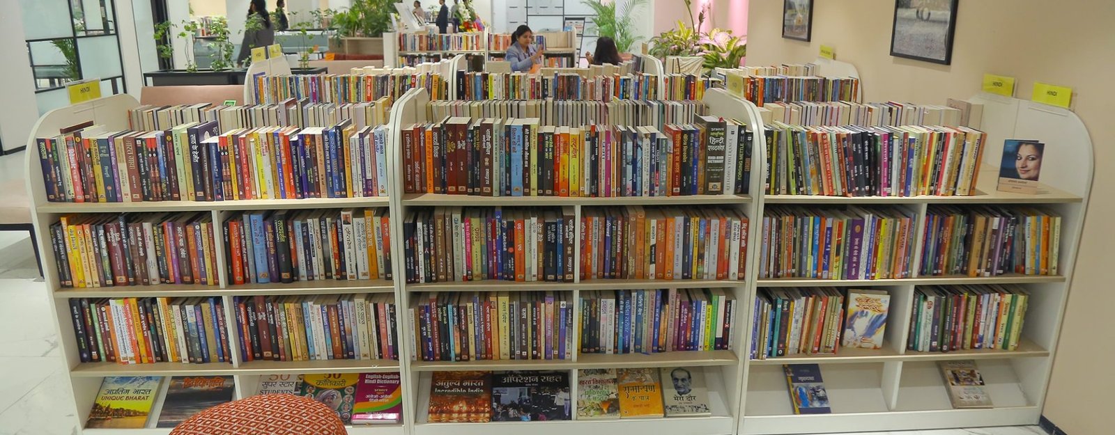 coforge-library-gallary12